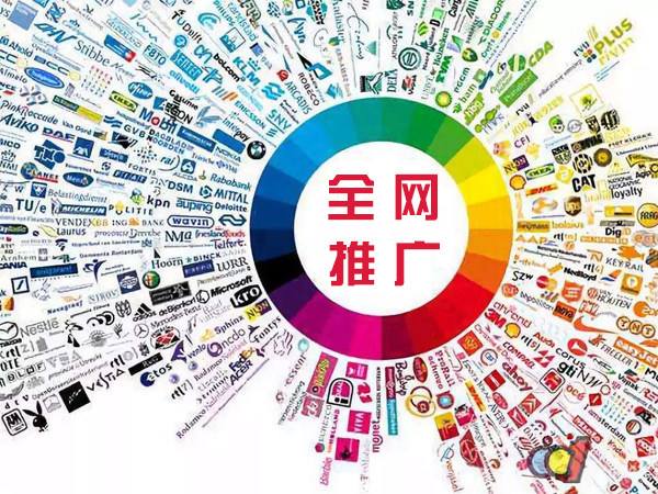 东阁镇传统企业进行网络营销需要注意的几个基础策略